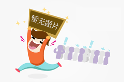  灌裝設備